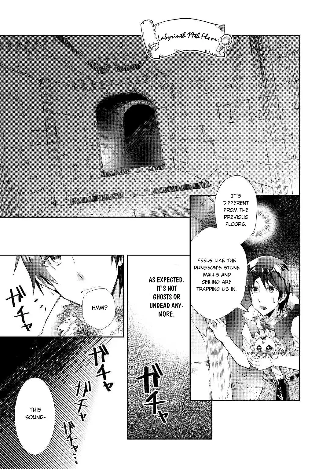 Nonbiri VRMMO-ki Chapter 44 12